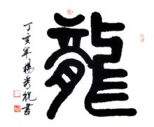 ����ף��Ф�鷨