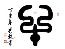 ����ף��Ф�鷨