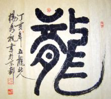 ����ף��Ф�鷨