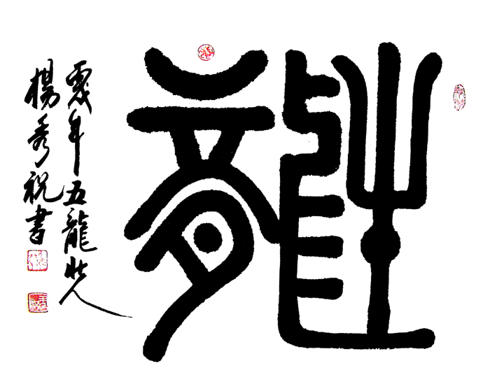 ����ף��Ф�鷨