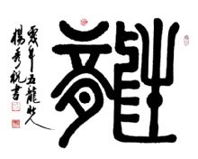 ����ף��Ф�鷨