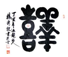 ����ף��Ф�鷨