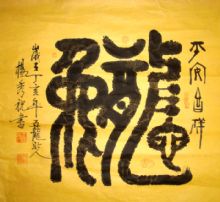 ����ף��Ф�鷨