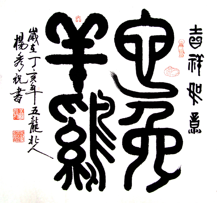 ����ף��Ф�鷨