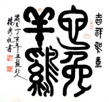 ����ף��Ф�鷨