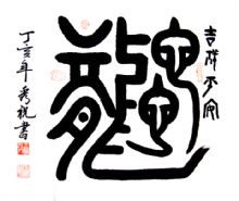 ����ף��Ф�鷨