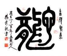 ����ף��Ф�鷨