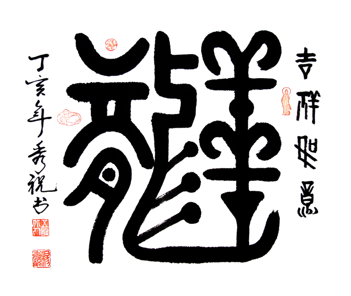 ����ף��Ф�鷨