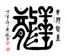 ����ף��Ф�鷨