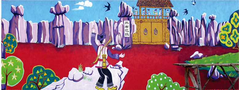 ��ʫ�꣨ϵ��ʮһ��