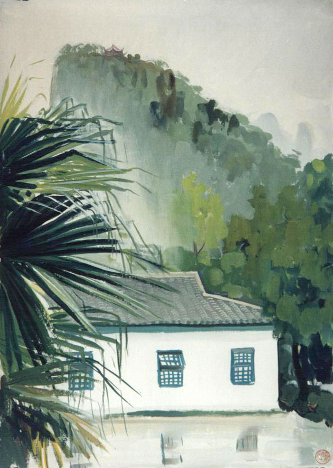 �������ǹ�԰