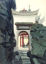 ���ǹ�԰ɽ��