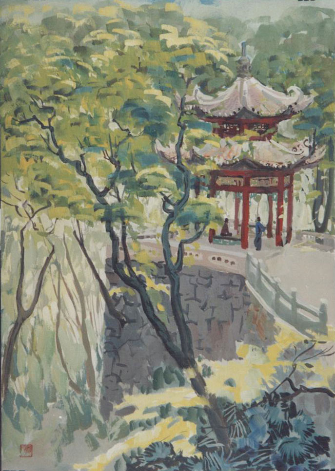 ���ַ���ɽ