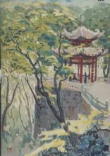 ���ַ���ɽ