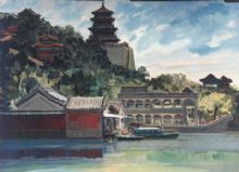 �ú�԰����