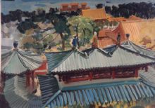 �ú�԰����ͤ