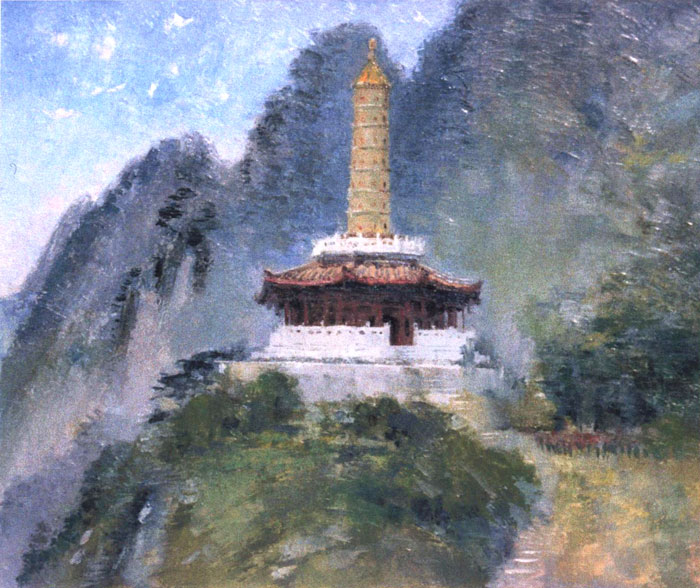 ��������ɽ