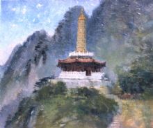 ��������ɽ