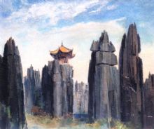 ���ϡ�ʯ��