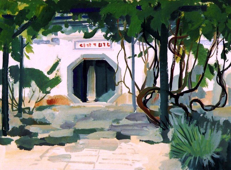 �ú�԰����