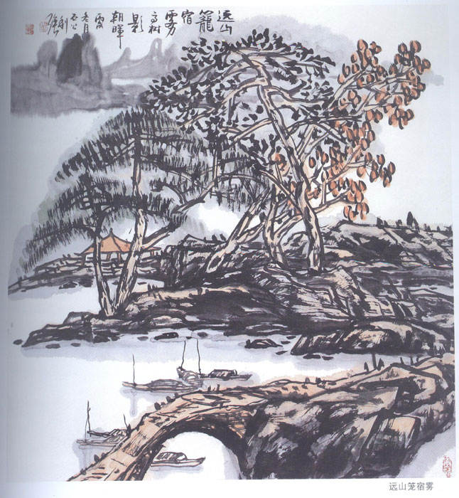 Զɽ������