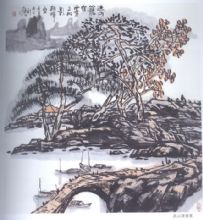 Զɽ������