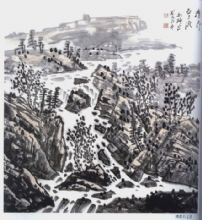 ��Ȫʯ����