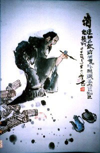 �Ʒ�֪����