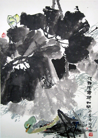 Ϫ��������֪��