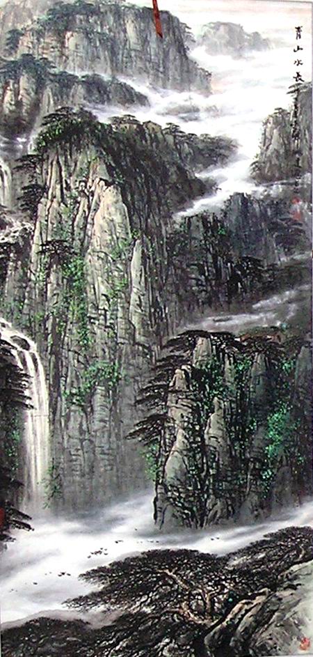 ��ɽˮ����