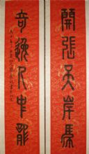 �����찶�� ����������