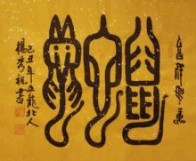 ��Ф�鷨-������