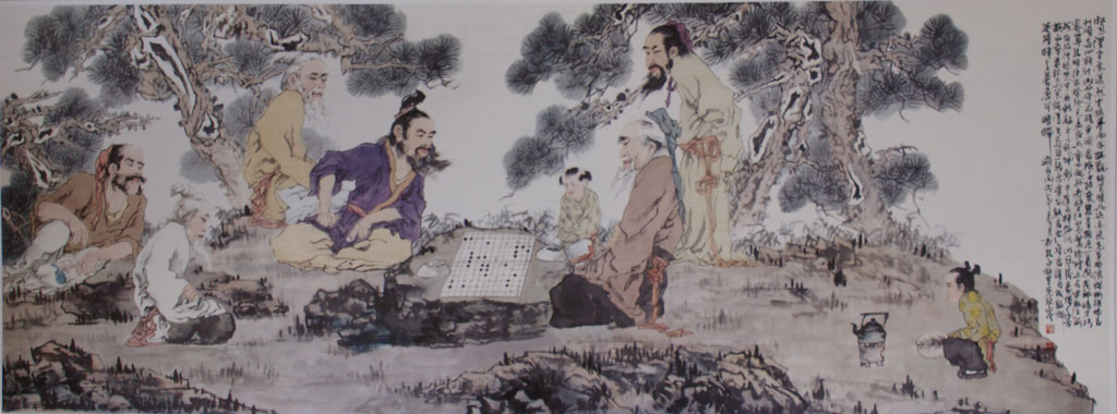 ��ʿ����