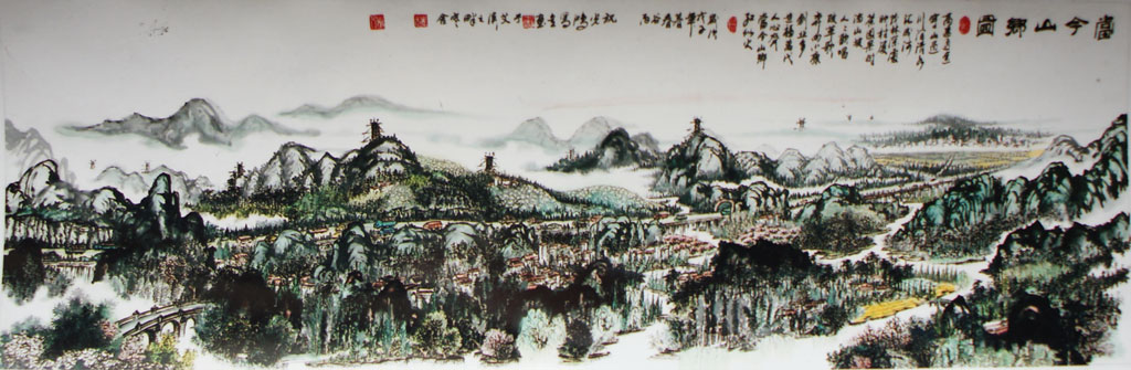 ����ɽ��ͼ