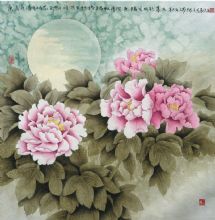 ������Բ