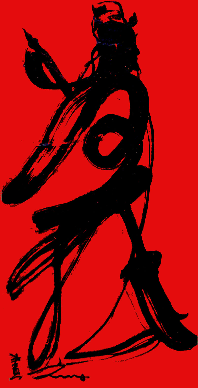 �����֡��塱����