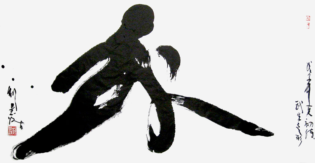 �����֡��䡱