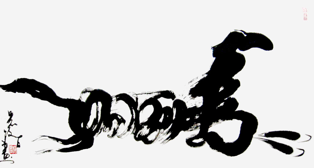 �����֡������ɹ���