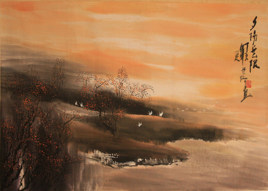 ��Ϧ���졷�ĳ�����