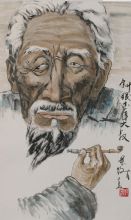 ����·��Ʒ