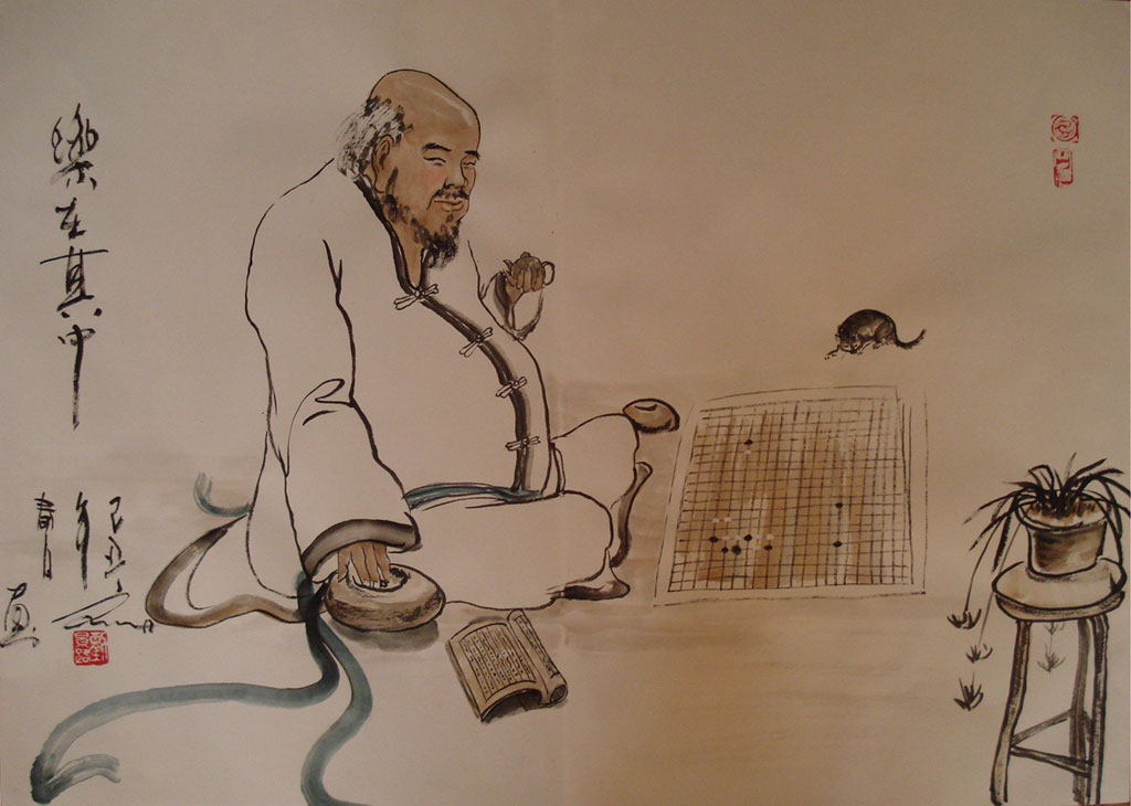 ����·��Ʒ