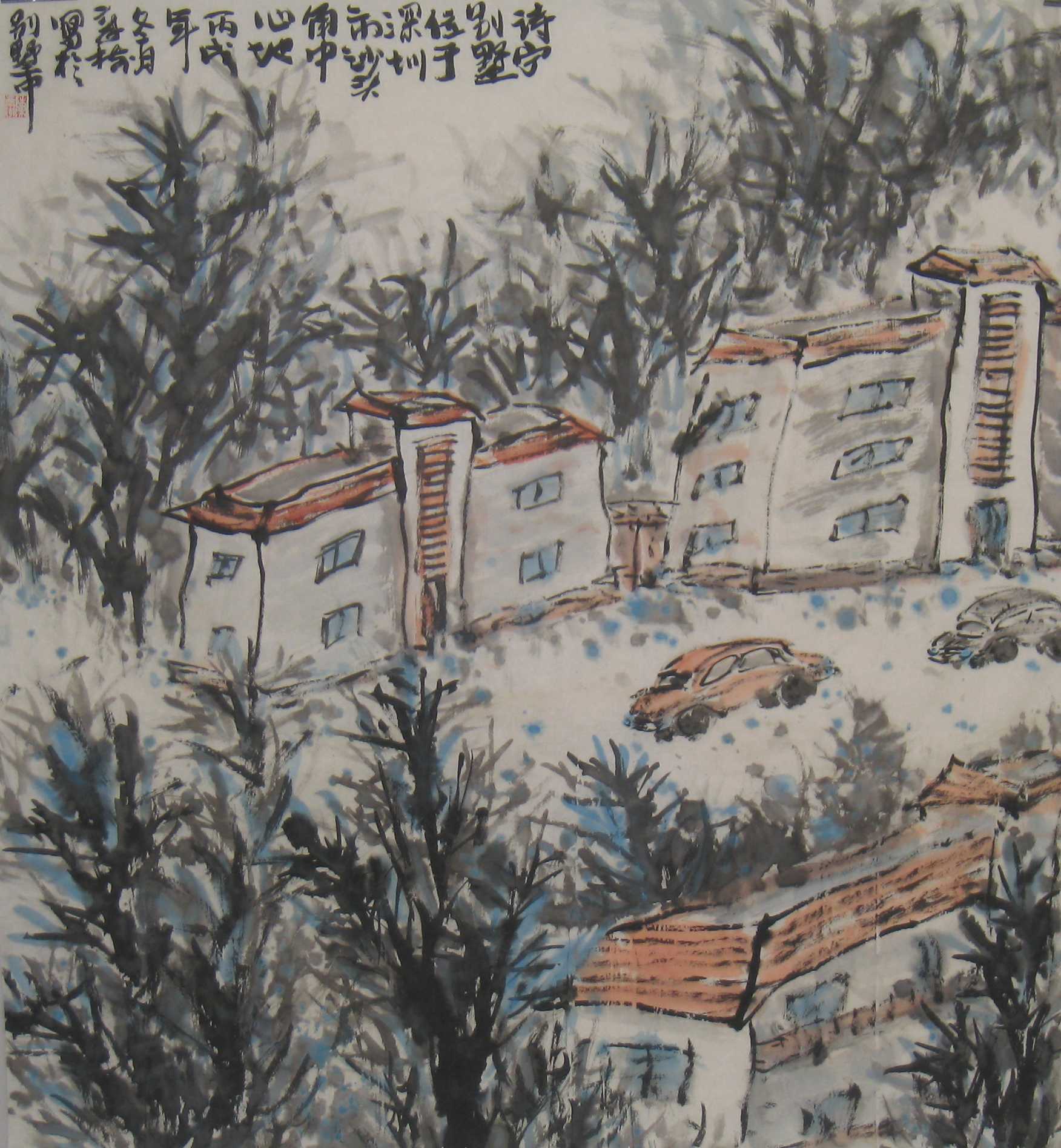 ��������Ʒ