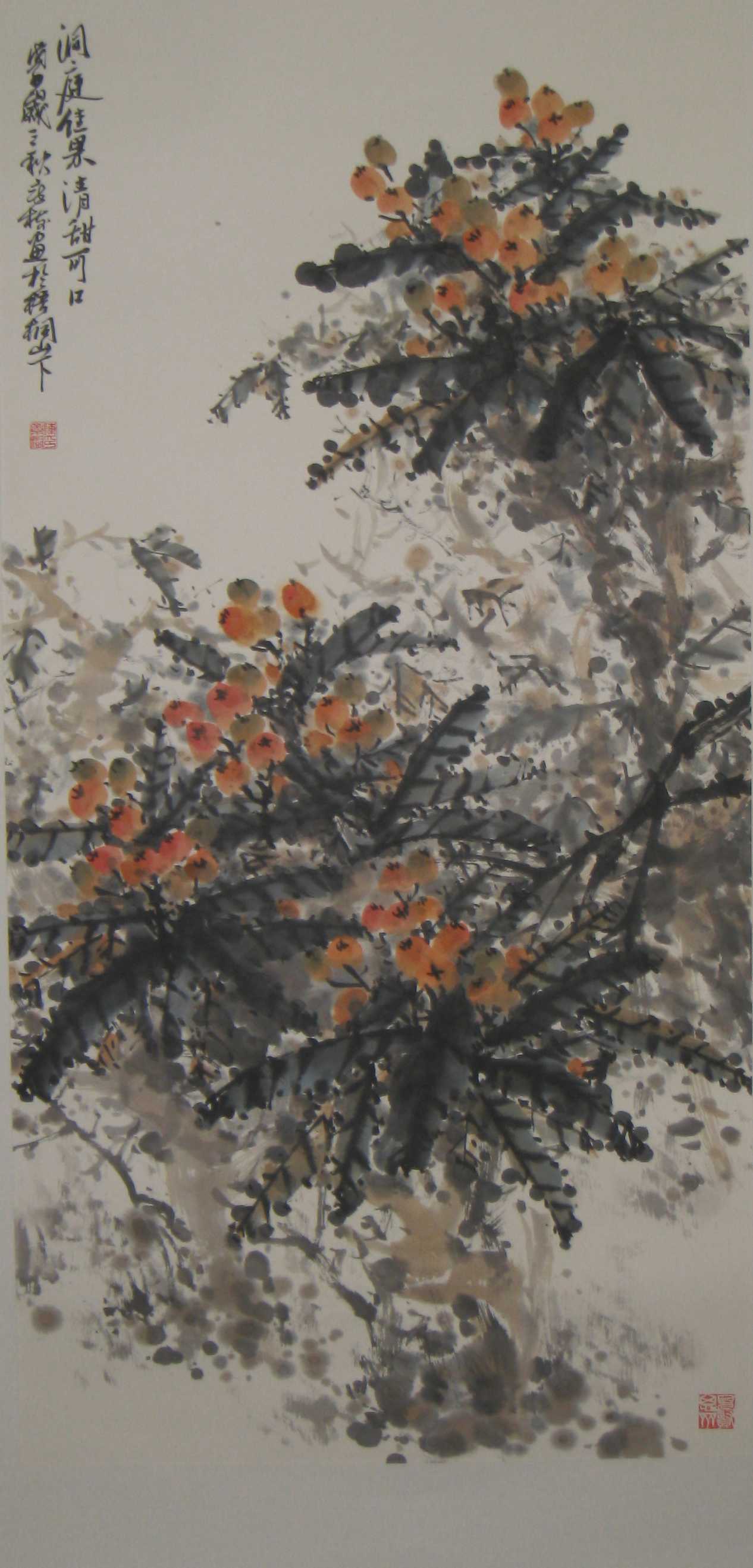 ��������Ʒ