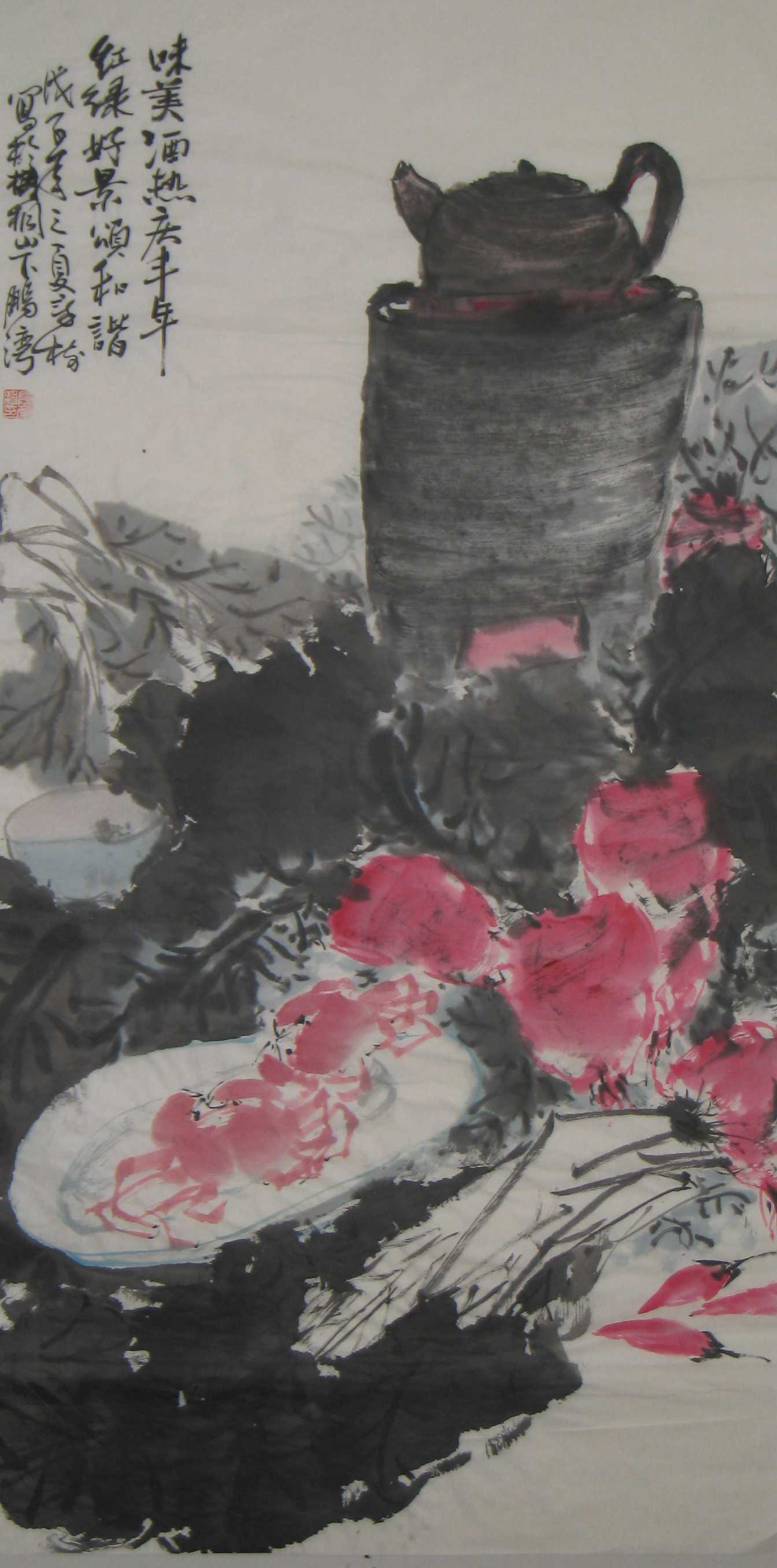 ��������Ʒ